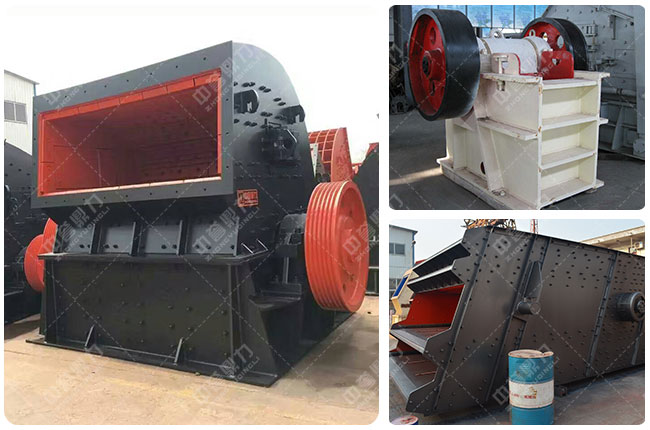 固定式建筑破碎機設(shè)備