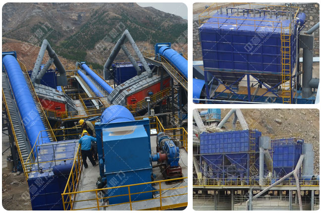 春江水泥時產1500噸骨料生產線密封除塵 春江水泥時產1500噸骨料生產線密封除塵