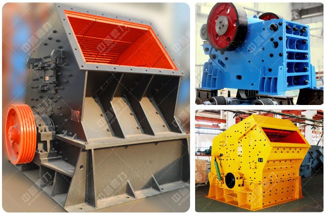 常見(jiàn)的石料破碎機(jī)