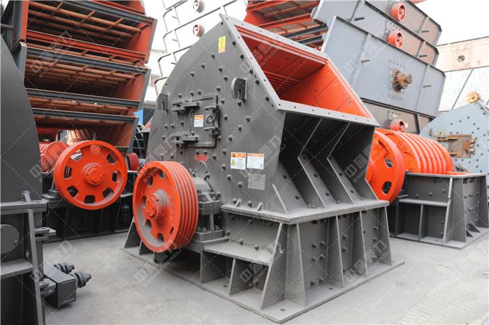 建筑石子破碎機