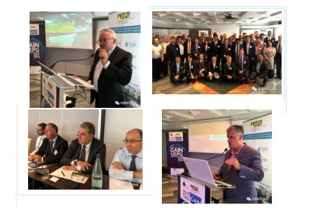 西班牙會議現場圖片