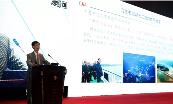 中砂石協(xié)會(huì)會(huì)長胡幼亦