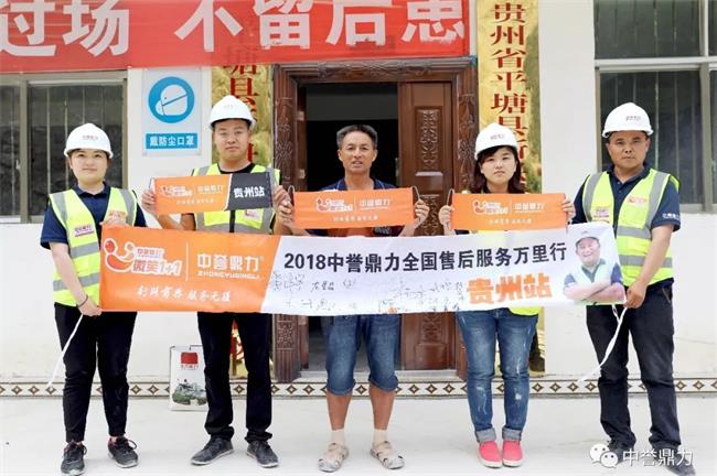 團(tuán)隊(duì)合影