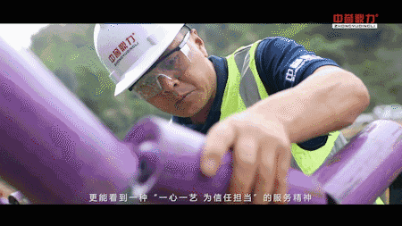 生產線服務現場