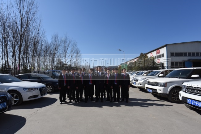 廠家售后團(tuán)隊(duì)