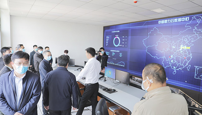 新鄉市副市長王占波一行參觀中譽鼎力礦山管理云數據