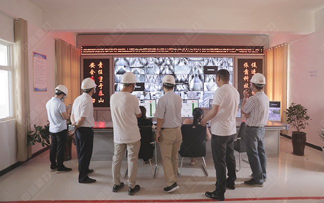 了解中譽(yù)鼎力智能礦山管理系統(tǒng)運(yùn)行狀況