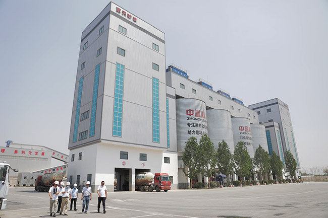 參觀藍(lán)天環(huán)保材料有限公司多位一體項(xiàng)目