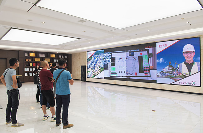 觀看中譽鼎力循環建材產業園項目介紹視頻