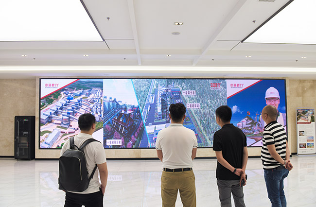 觀看中譽鼎力循環建材產業園項目介紹視頻