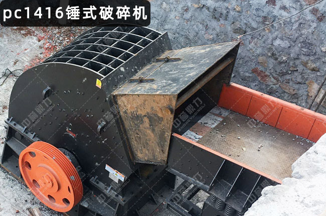 Npc1416zpc1416NNʽC14161416NƙC