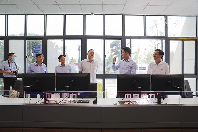 參觀中譽鼎力礦山管理云數據