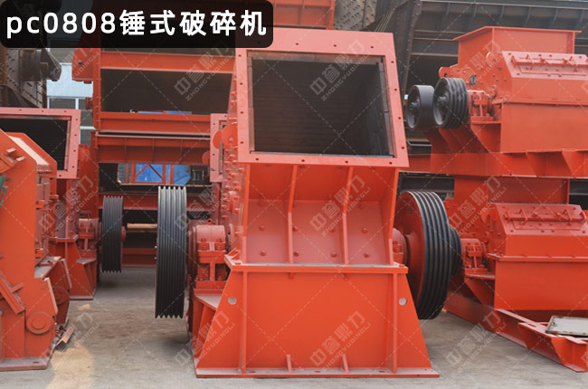 0808NʽCN0808XPC0808NʽC