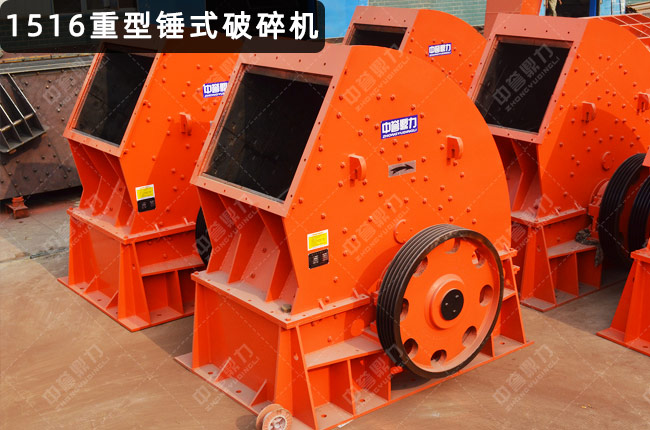 1516NʽC1516NƣPCZ1516N