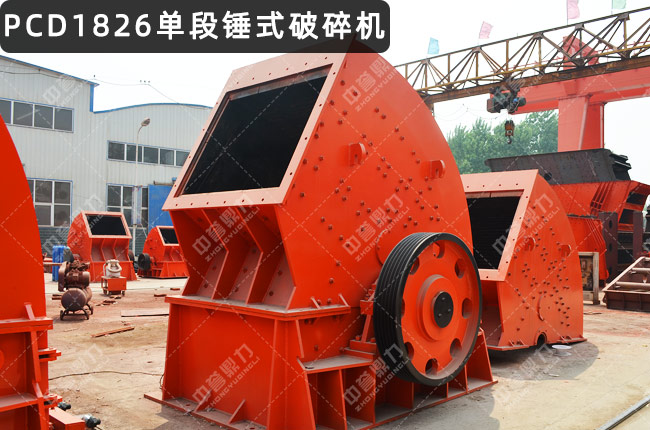 PCD1826ζNƣPCD1826NƣPCD1826NʽC