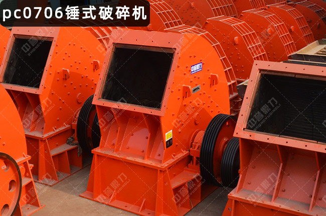 PCX-0706NʽC(j)PCX-0706NPCQ0706pNʽC(j)PCQ0706N