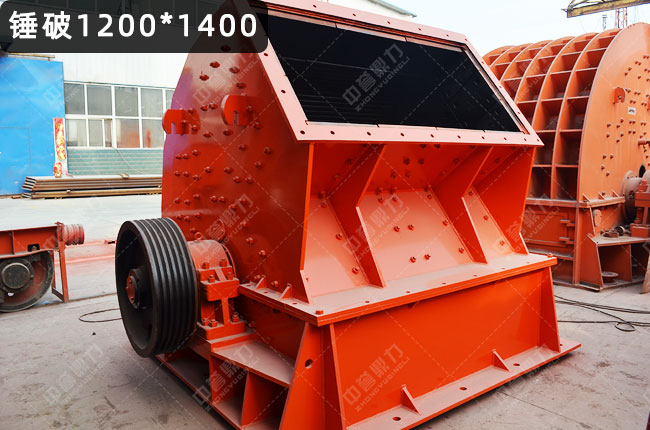 PC1200*1400NʽC(j)N1200*14001200-1400N