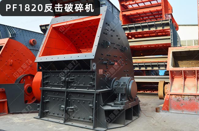 PF1820Cpf1820ƣ1820ͷC̖1820C