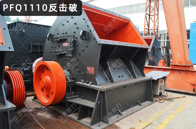 C1110PFQ1110uʽCpfq1110ʽCPFQ1010C