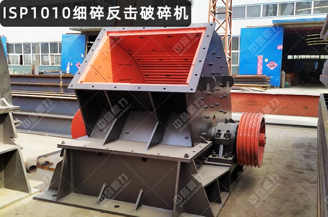 ISP1010ʽCISP1010ӲrʽCISP1010ƣISP1010ӲrʽC