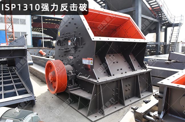 ISP1310ʽCISP1310CISP1310