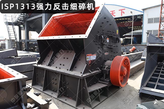 ISP1313ISP1313ʽCҎ(gu)ISP1313ӲrʽCISP1313C