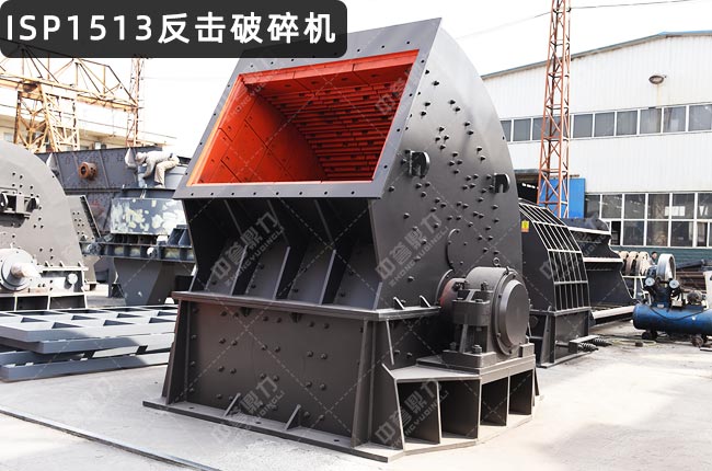 ISP1513CISP1513ISP1513ӲrʽCISP1513ǻW淴