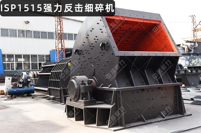 ISP1515ISP1515CISP15151515ʽC