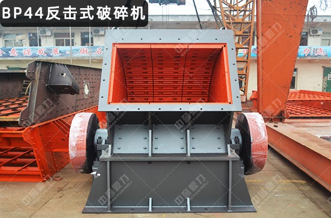 BP44鷴BP44ʽCBP44