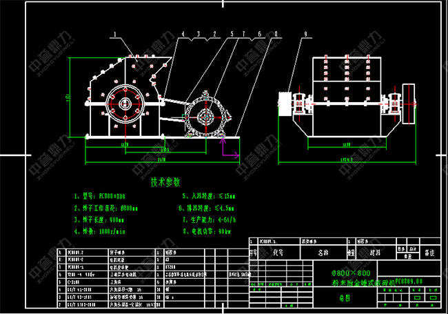 pc0808�Nʽ����C�D��