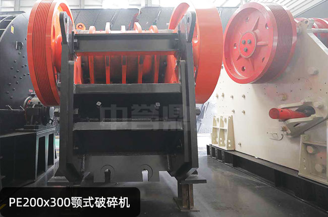 pe200×300歐版鄂破機(jī),pe-200×300顎破
