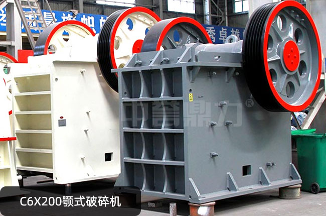 C6X200c6x200ʽʯC(j)