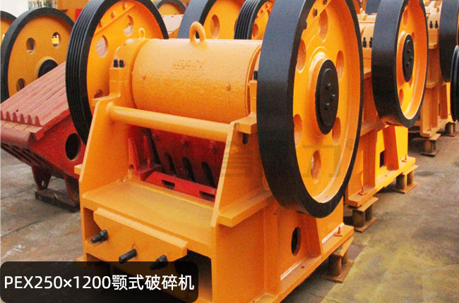 PEX250X1200ʽʯC(j)PEX250X1200ʽ(x)C(j)(x)250X1200