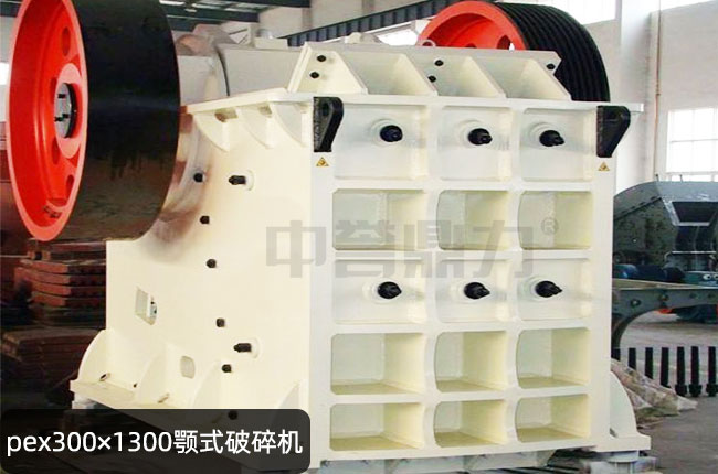 PEX-3001300PEX3001300ʽʯC