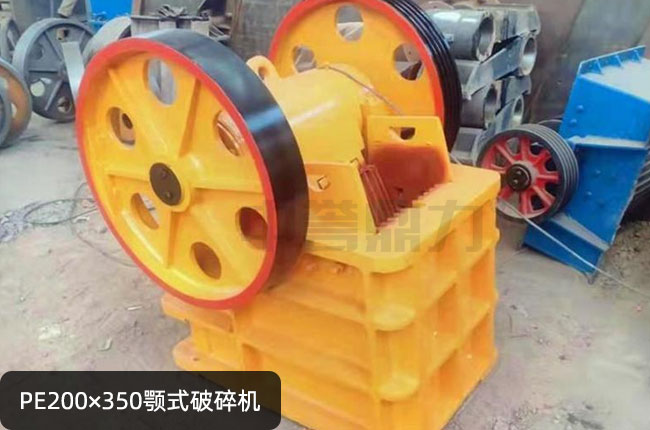 PE200350СͶƙCPE200350ʽʯC