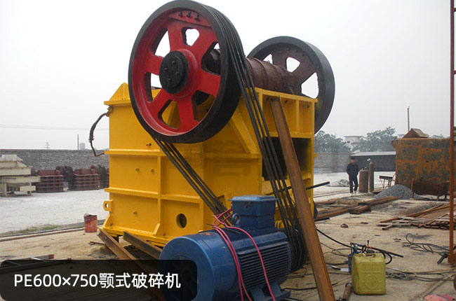 ̖PE600*750600*750ʽʯC